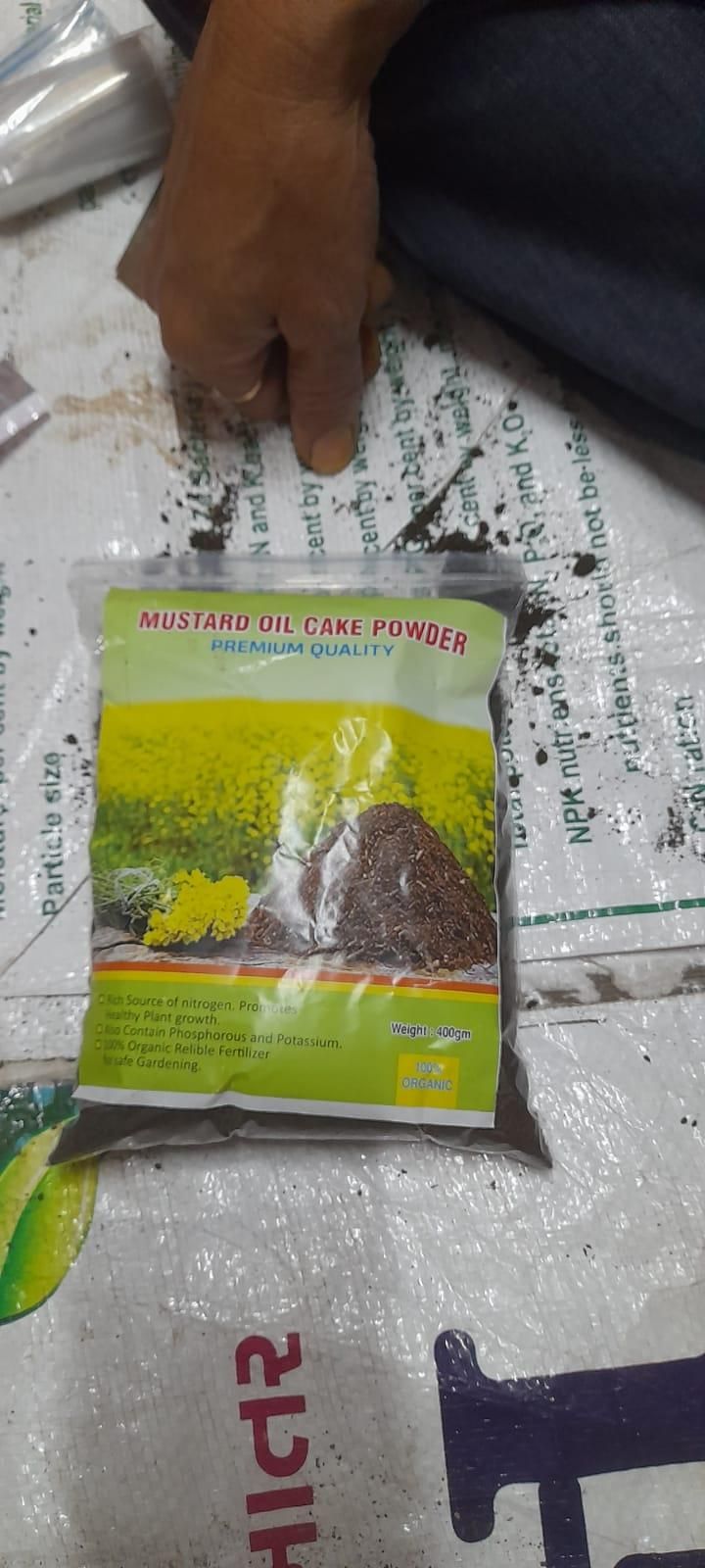 Mustard Oil Cake Powder 400gm