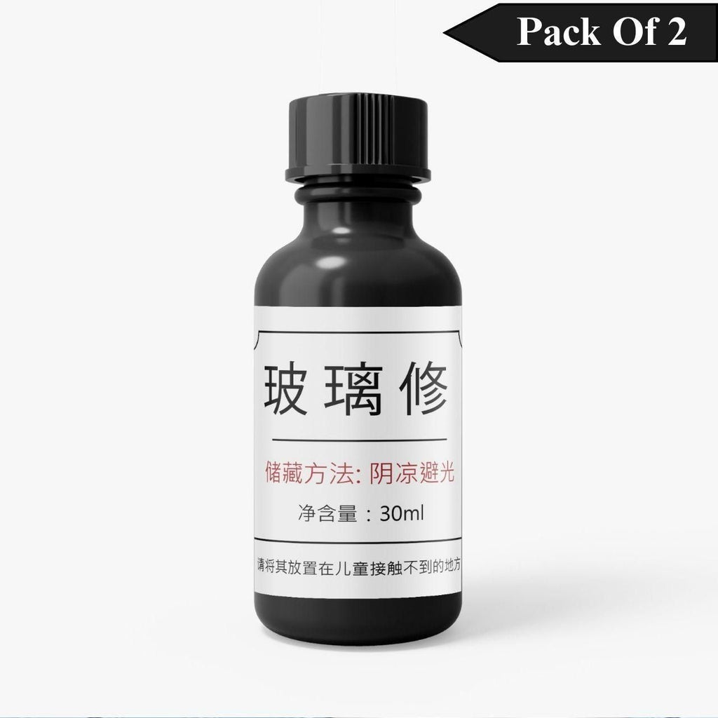 Glass Serum 30ml Pack Of 2