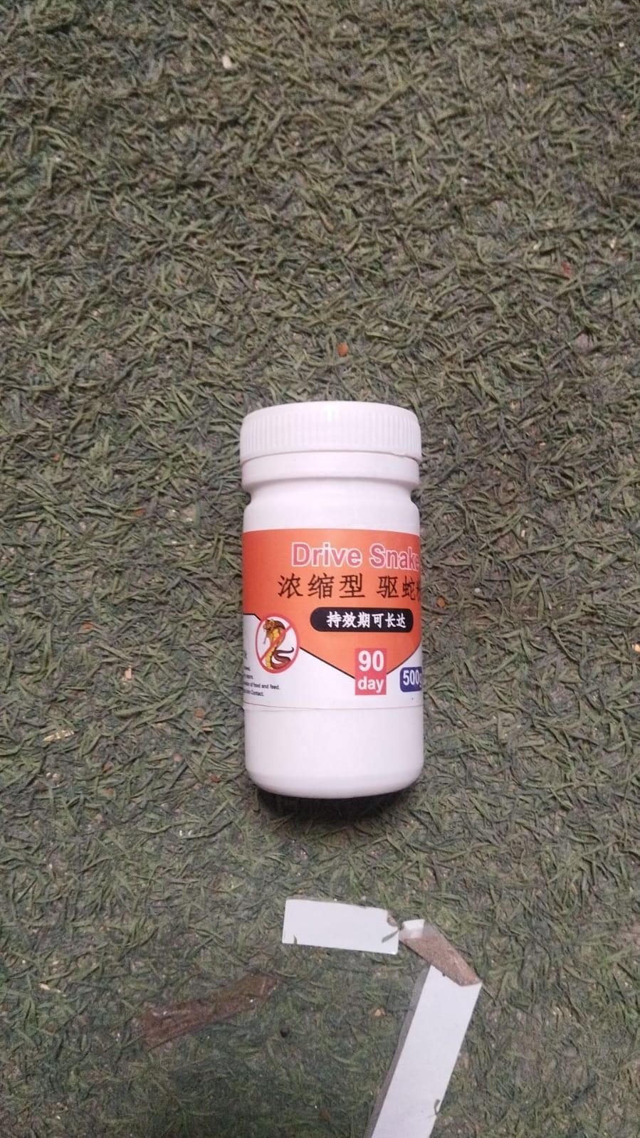 Drive Snake 200g