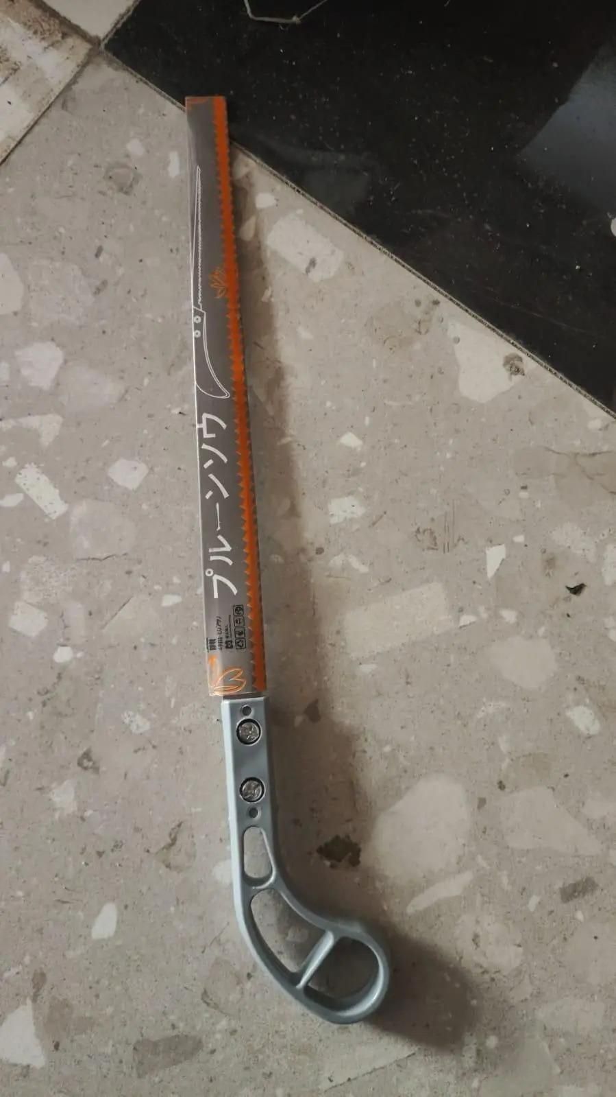 Wood Pruning Saw for Trimming Wood (Pack of 2)