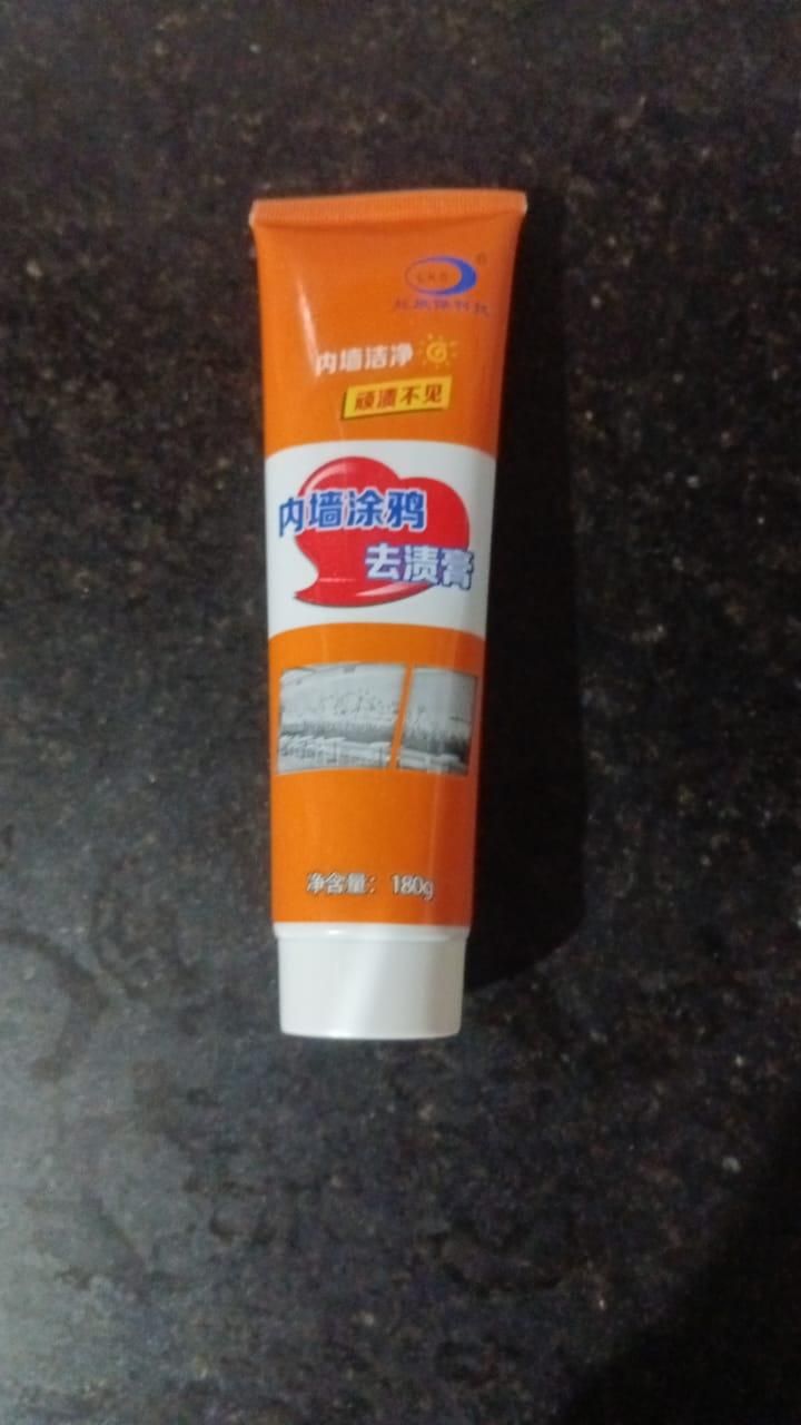 Wall Cleaning Cream (Stain Remover)