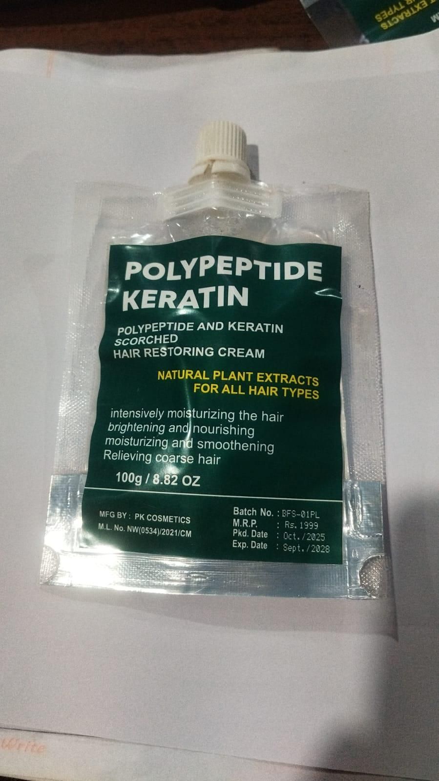 Polypeptide Keratin Conditioner