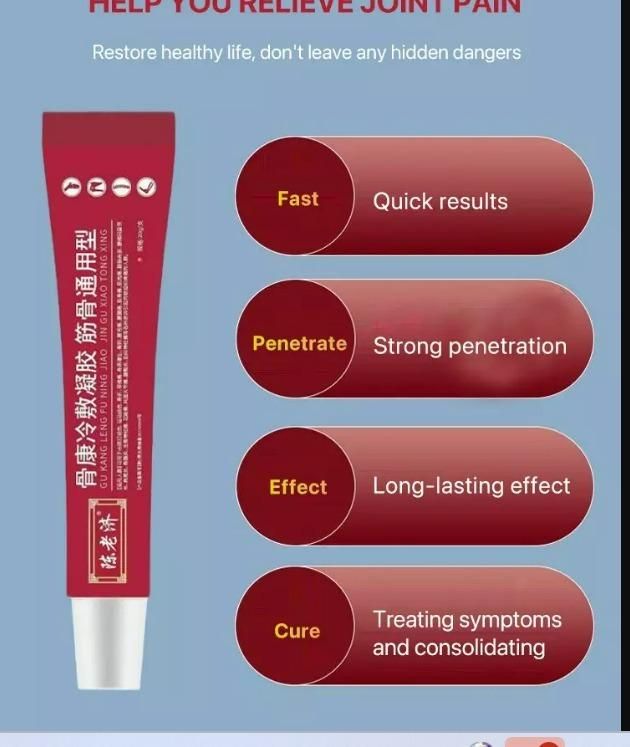 Cold Compress Gel for Muscles and Bones 200 grm Pack of 1