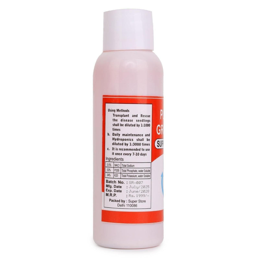 Plant Growth Serum + Rose Seeds Pack of 2 - ( 2  Rose Seeds + 1 Plant Growth Serum)