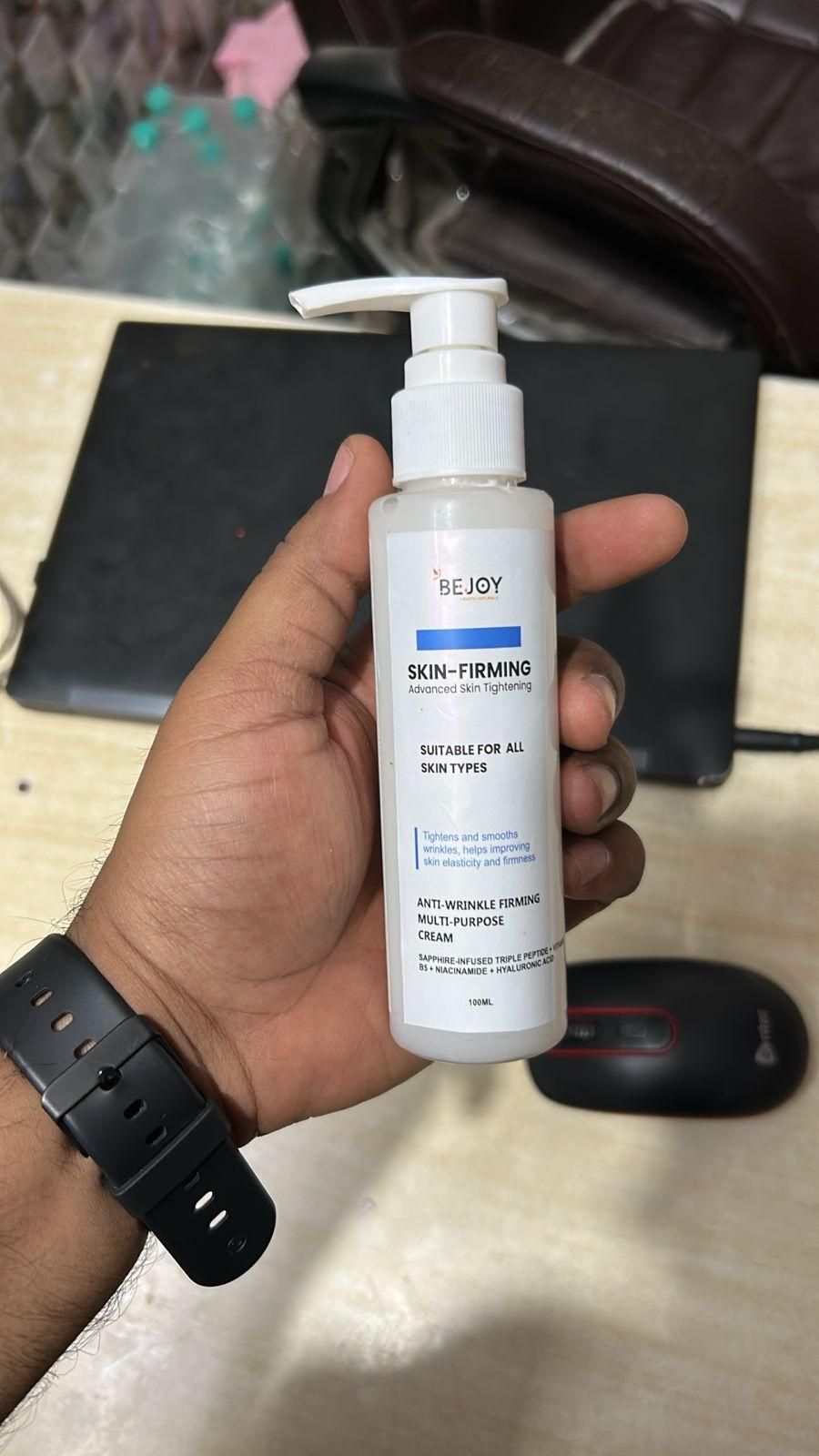 Skin Firming Cream (Buy 1 Get 1 Free)