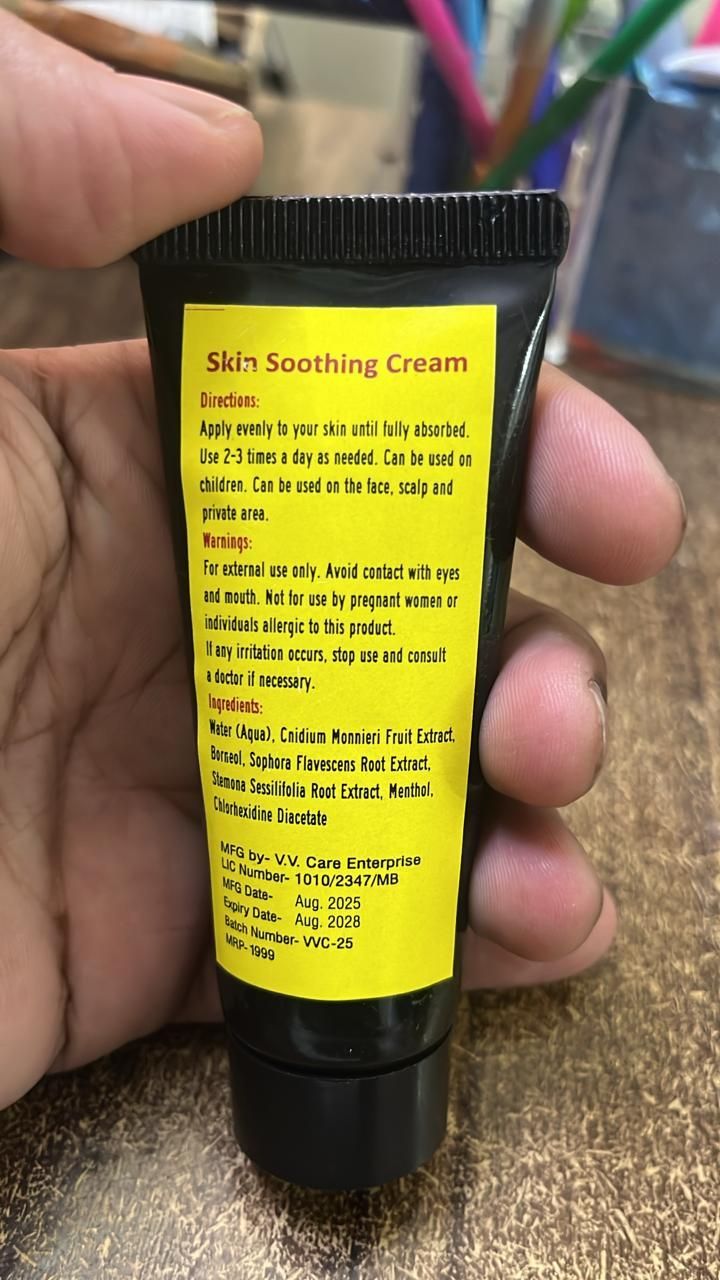 Skin Soothing Cream 15 grm Pack of 1